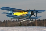 Antonov AN-2 <em>Annushka</em> Flight Manual (Russian)