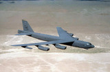 B-52 <em>Stratofortress</em>  Soviet Air Force brief (Russian)