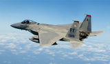 F-15 <em>Eagle</em> Soviet Air Force brief (Russian)