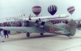 Tupolev UT-2 Description, Operation Manual, and Repair (Russian)